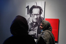 نمایش آثار گنجینه موزه هنرهای معاصر